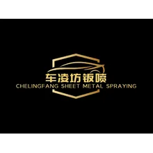 汽车logo