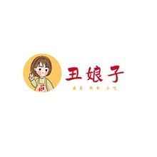娘子