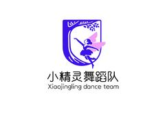 小精灵舞蹈队
