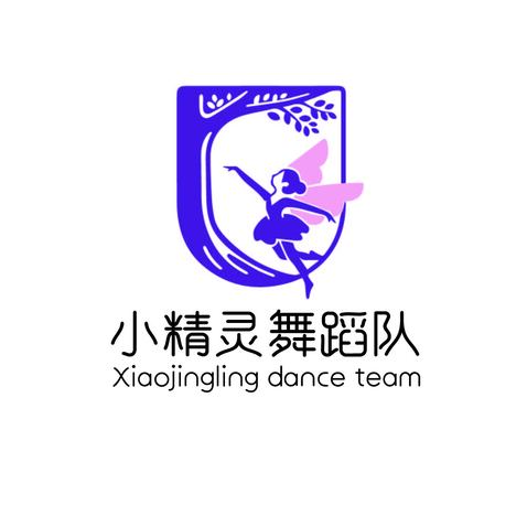 小精灵舞蹈队logo设计