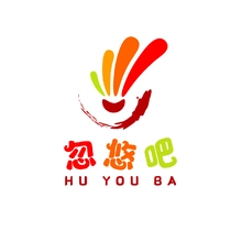 忽悠