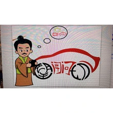 望闻问切