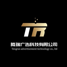 logotr