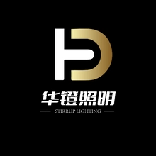照明