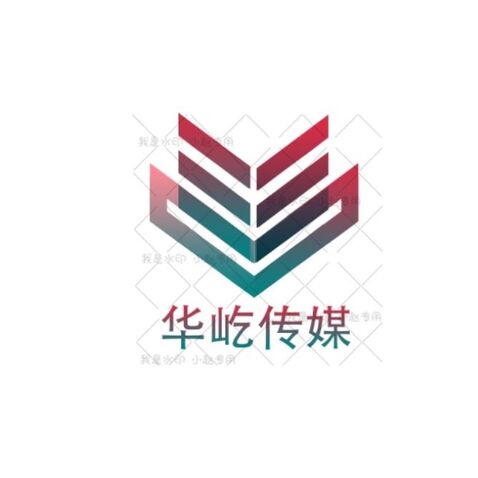 华屹传媒logo设计