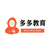 教工