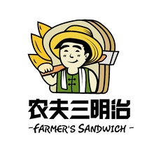 三明治