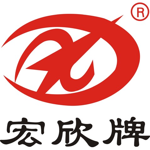 宏欣牌logo设计