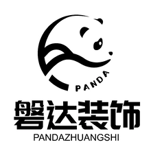 磐石