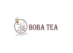 一心茶