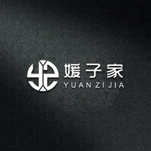 卫子
