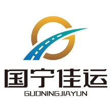 宁国
