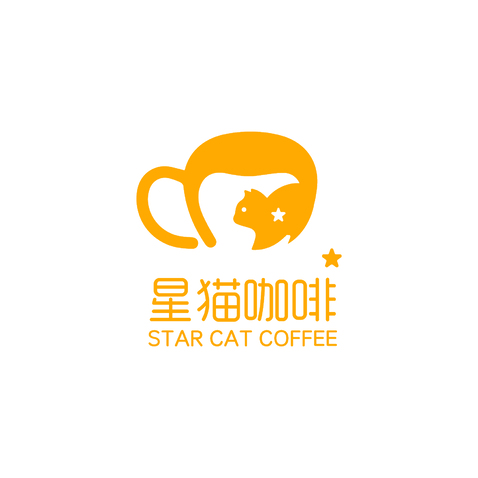 星猫咖啡logo设计