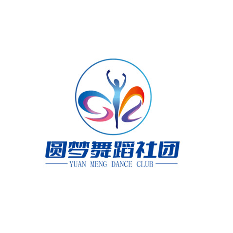 圆梦舞蹈社团-01logo设计