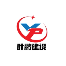 叶鹏