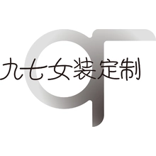 女装