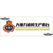 滤棒