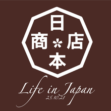 日本商店