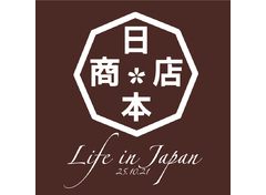日本商店