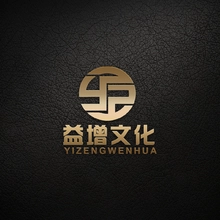 增效