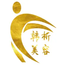 解析