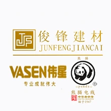 俊雅