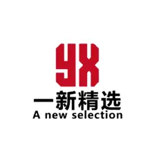 一新