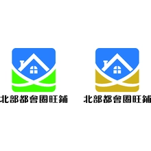 北部