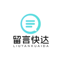 留言板