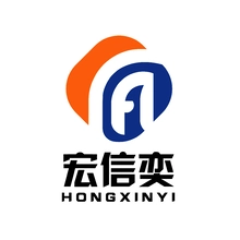 四边