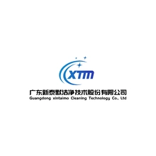 沉默