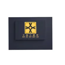 瓷砖