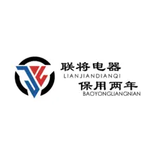 保用