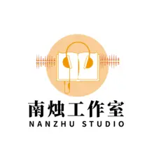 声场