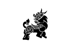 回头麒麟