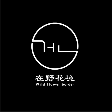 在野花境logo设计