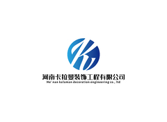 河南卡拉曼装饰工程有限公司