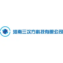 次方