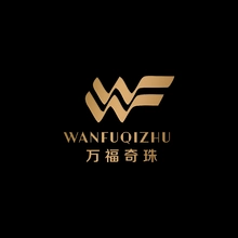 金珠
