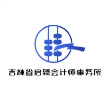 算盘