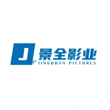 全景