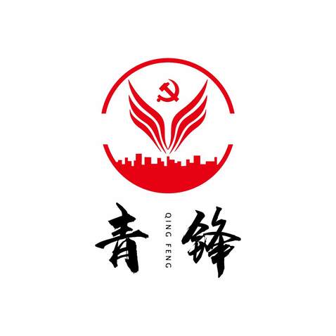 青锋logo设计