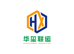 华玺联运