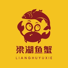 湖鱼