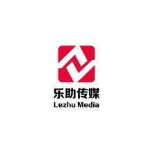 乐于助人