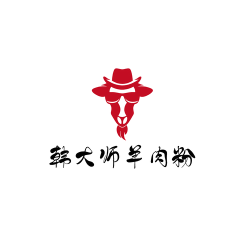 韩大师羊肉粉logo设计