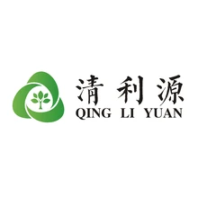 三清
