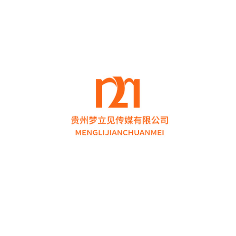 贵州梦立见传媒有限公司logo设计