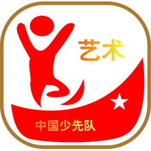 文章