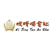 马戏